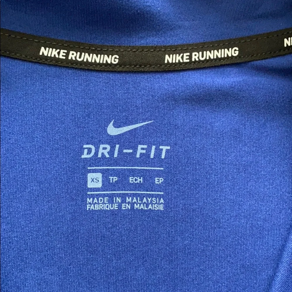 Nike Running Element Dri Fit 1/4 Zip